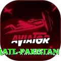 Dafabet Pakistan Ultimate Pakistan