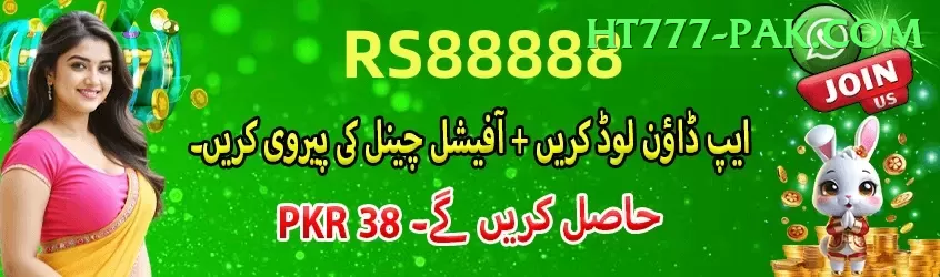 1XWin Mobile Turbo Screenshot 1