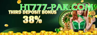 33d Bonus Deluxe v4.2.1 Screenshot 4 - 6