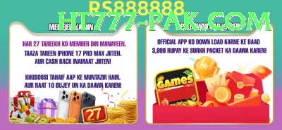 6X6Bet Game Legend v3.0.2 Screenshot 4 - 6