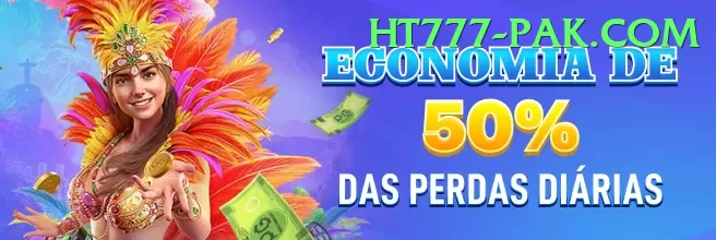 Alano DT 4 Bonus Premium v1.5.5 Screenshot 1