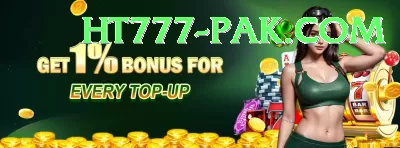 PakGame Gaming Premium v5.4.6 Screenshot 2 - 4