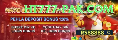 Ybets Bonus Extreme v3.9.8 Screenshot 4 - 6