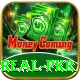 MJ77 Royal - Win Real PKR